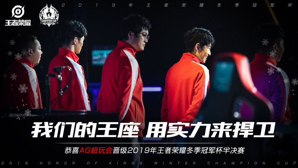 比是否会在