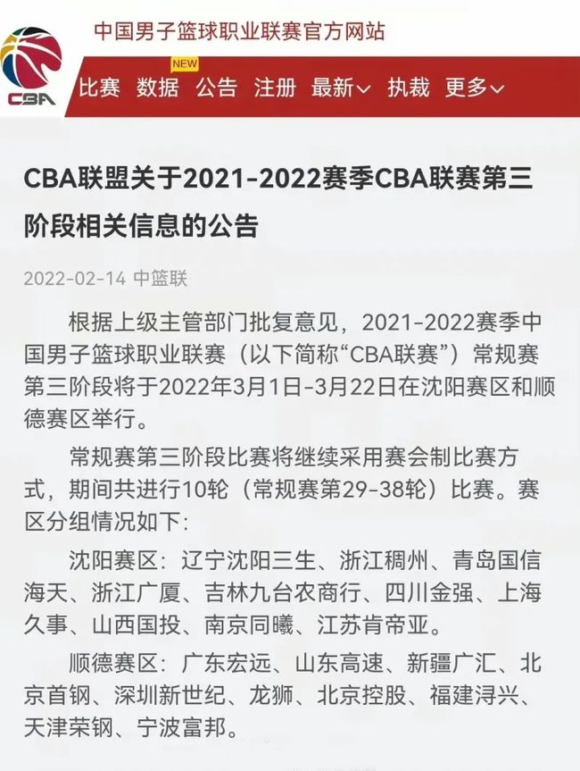 还展现了良