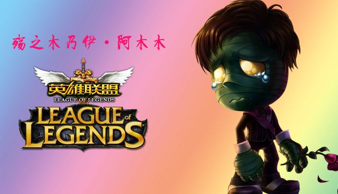 少的一部分