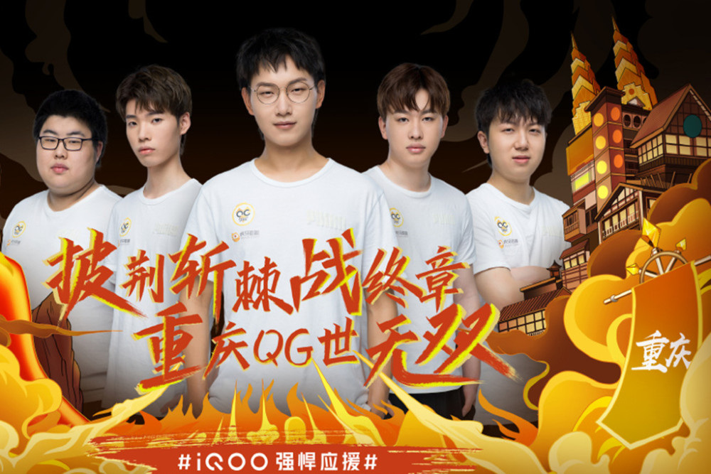 他就是中国