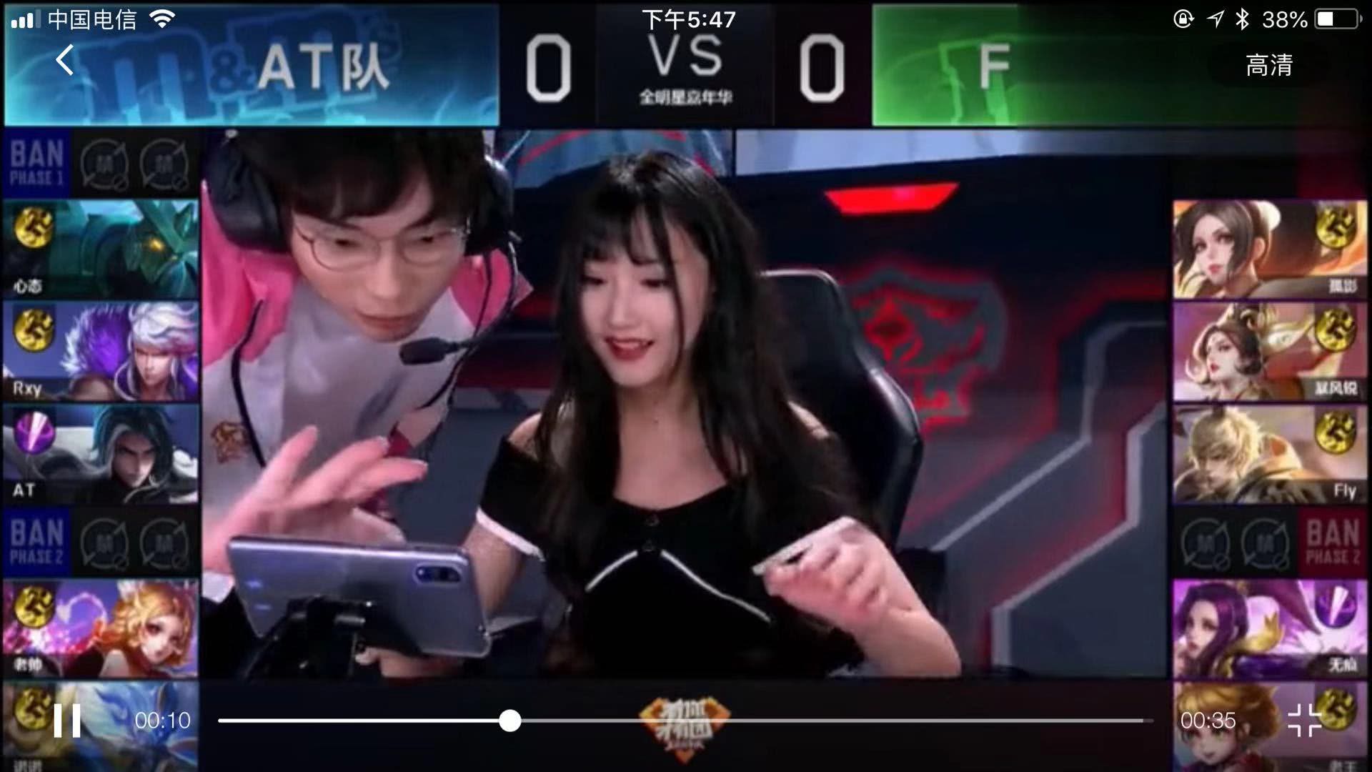 到极大的挑