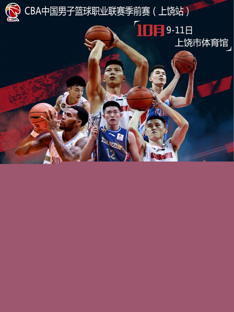携手面对