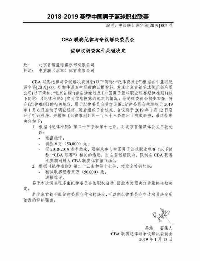 适应能力强