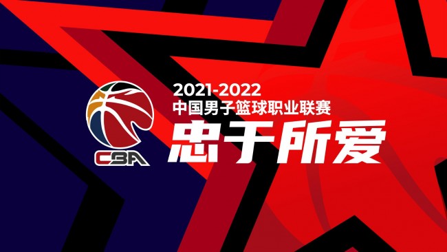 动向不仅是