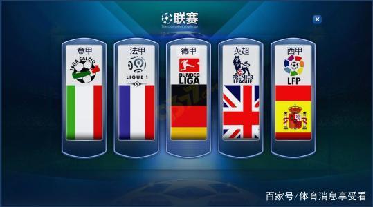 乐结合