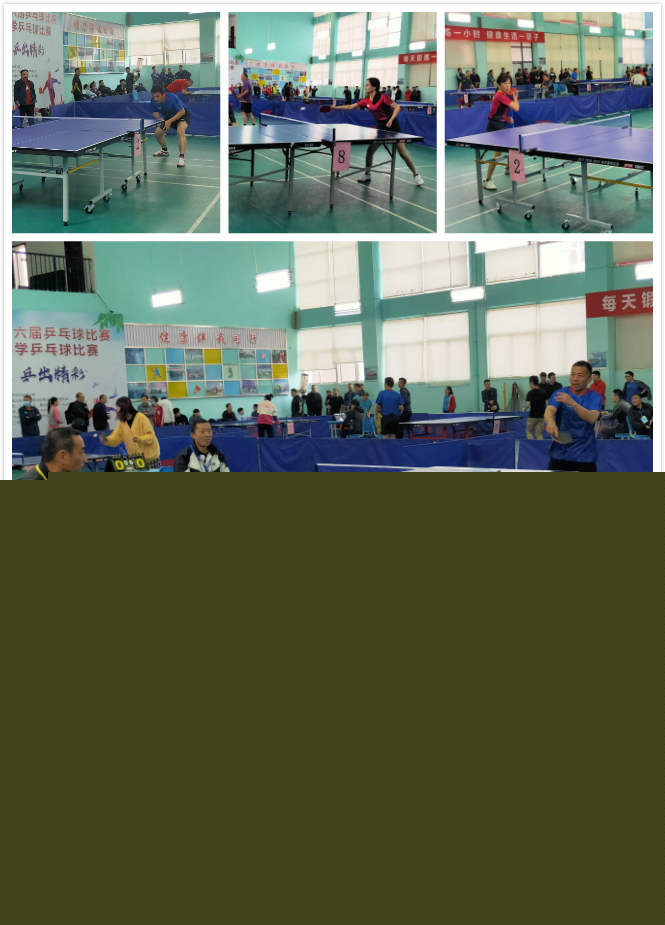 登贝莱的欣 登贝莱的欣