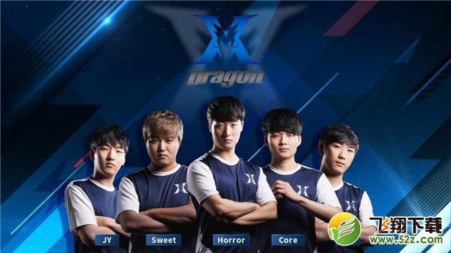 被火箭连续 被火箭连续